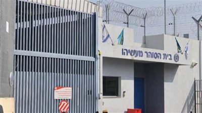 ميليشيا الاحتلال الصهيوني تعتدي على أهل أسرى سجن عوفر المفرج عنهم