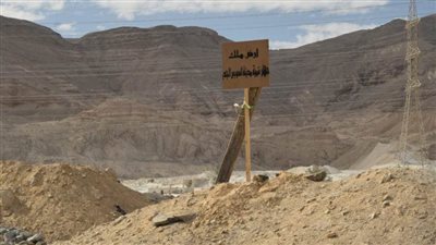 عاجل|الجزار: إزالة تعديات واسترداد أراض بالسويس الجديدة  بقيمة سوقية 27 مليون جنيه 