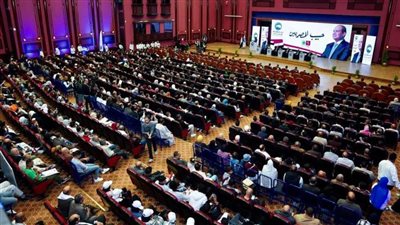 أمانة المشروعات بـ