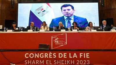 وزير الرياضة يفتتح اجتماع الجمعية العمومية للاتحاد الدولي للسلاح