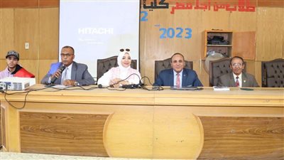 تجارة سوهاج تنظم ندوة 