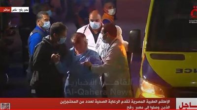  تقديم الرعاية الصحية للمحتجزين الذين وصلوا لمعبر رفح من غزة