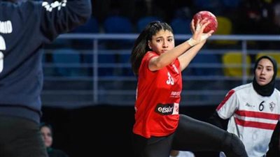 تحديد مواعيد دور الـ8 من كأس مصر لسيدات اليد