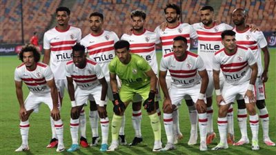 انطلاق مباراة الزمالك و