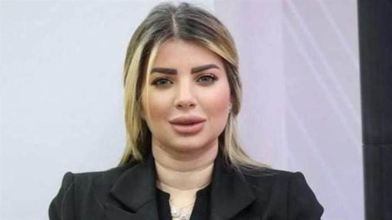 ناريمان الرفاعي