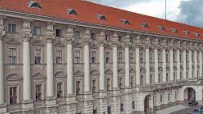 وزارة الخارجية التشيكية