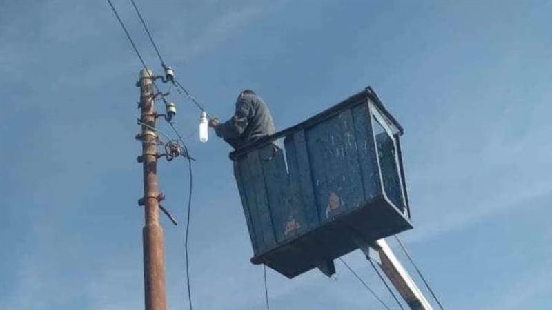 دعم منظومة الإنارة