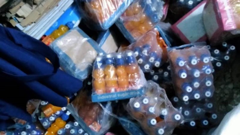 جانب من المضبوطات