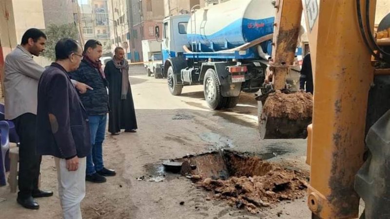 بوابة روز اليوسف