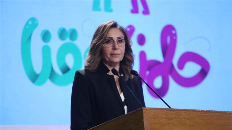 نيفين الكيلاني وزيرة