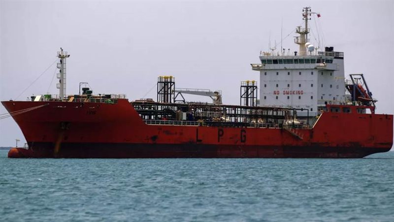 ناقلة تابعة لشركة