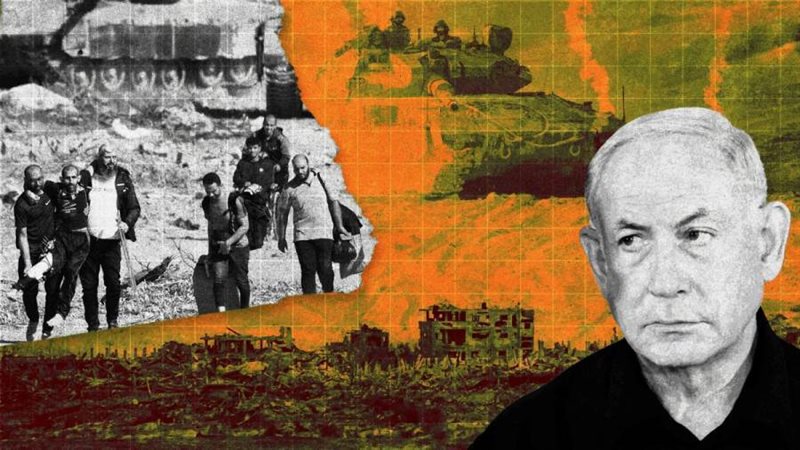 الحرب في غزة