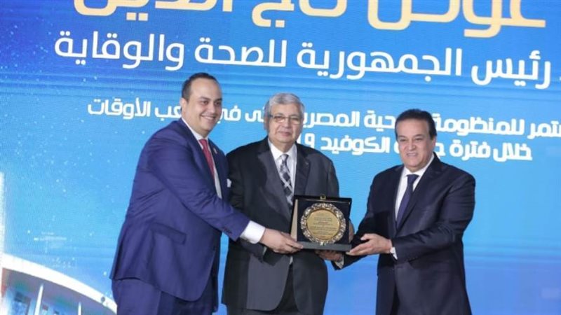 خلال تكريمات الرعاية