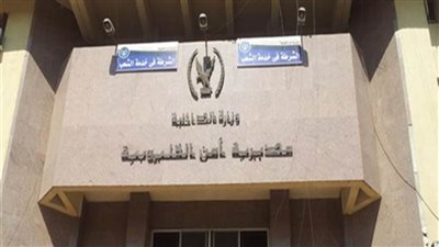 بسبب خلافات الجيرة مصرع شخص وإصابة اثنين آخرين بالقليوبية