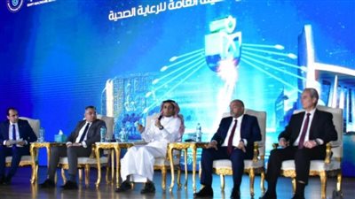 الرعاية الصحية تطلق جلستين نقاشيتين حول 