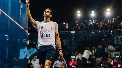 علي فرج يواصل تصدر التصنيف العالمي للإسكواش
