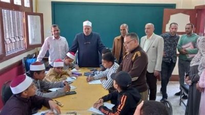 بالصور.. انطلاق مسابقة الإمام الأكبر لحفظ القرآن الكريم بمنطقة الوادي الجديد الأزهرية