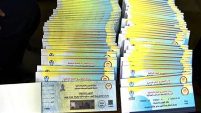 البنك الزراعي يقدم 5 آلاف كوبون شراء سلع للأسر الأولى بالرعاية في قنا