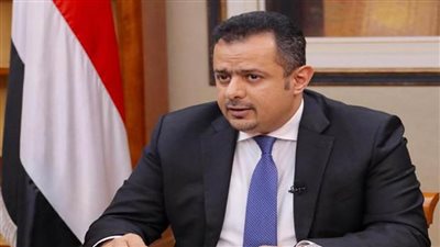 رئيس وزراء اليمن: التنمية والاستدامة هي الأساس لتجاوز الأزمة الإنسانية في البلاد