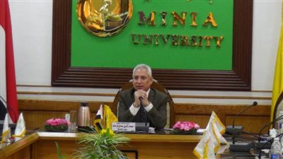 جامعة المنيا.. إنشاء الجامعة التكنولوجية وكلية للعلاج الطبيعي