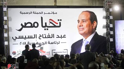 الحملة الانتخابية للمرشح الرئاسي عبد الفتاح السيسي تؤكد أنها أولت اهتماما كبيرا بالمصريين في الخارج