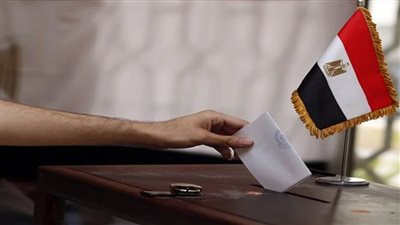 اليوم.. بدء الصمت الانتخابي في الانتخابات الرئاسية للمصريين بالخارج