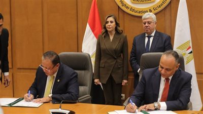 وزيرا الثقافة والتعليم العالي يشهدان توقيع بروتوكول لدعم صناعة محتوى الطفل
