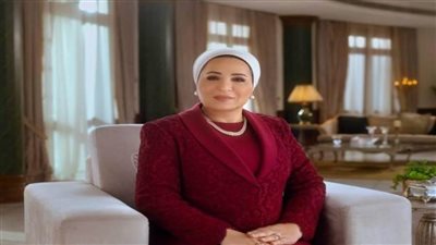 عاجل.. قرينة رئيس الجمهورية تحيي صمود الشعب الفلسطيني في الدفاع عن أرضه