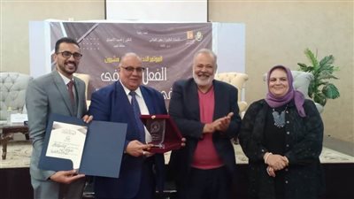 «قصور الثقافة» تفتتح مؤتمر 