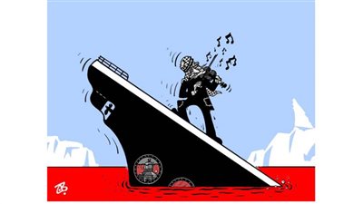 #وخز_الريشة_لضمير_العالم 