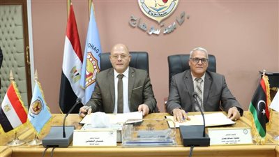 جامعة سوهاج توقع بروتوكول تعاون مع جامعة الزاوية الليبية 