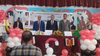 الإشادة بدور مجلس الأمناء في التوعية بأهمية المشاركة الإيجابية بالانتخابات الرئاسية