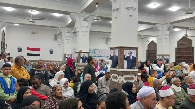 جانب من المؤتمر