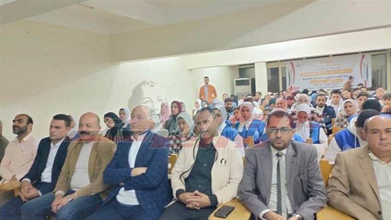 الجلسة الحوارية