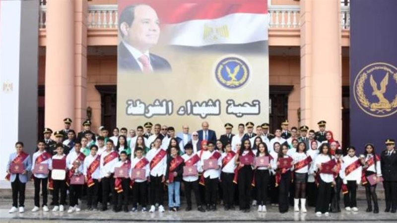 صورة التكريم