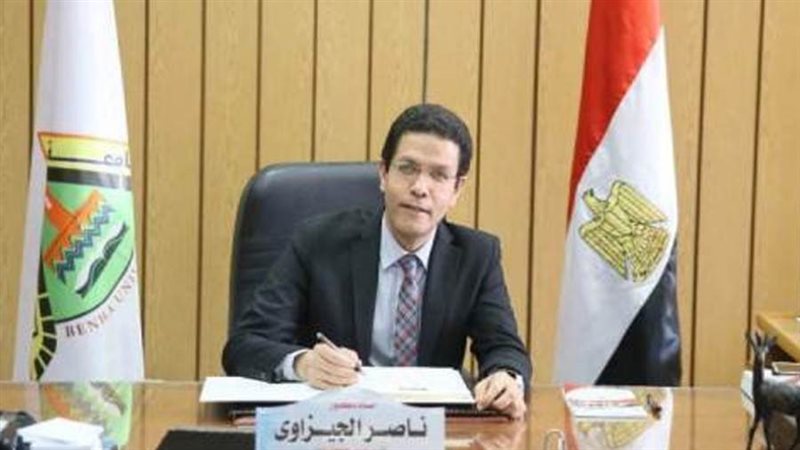 رئيس جامعة بنها الدكتور