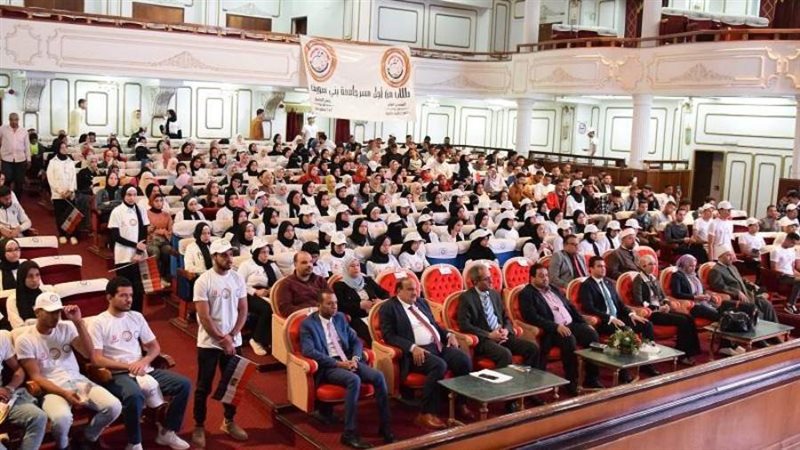 لا لا للمخدرات ..نعم