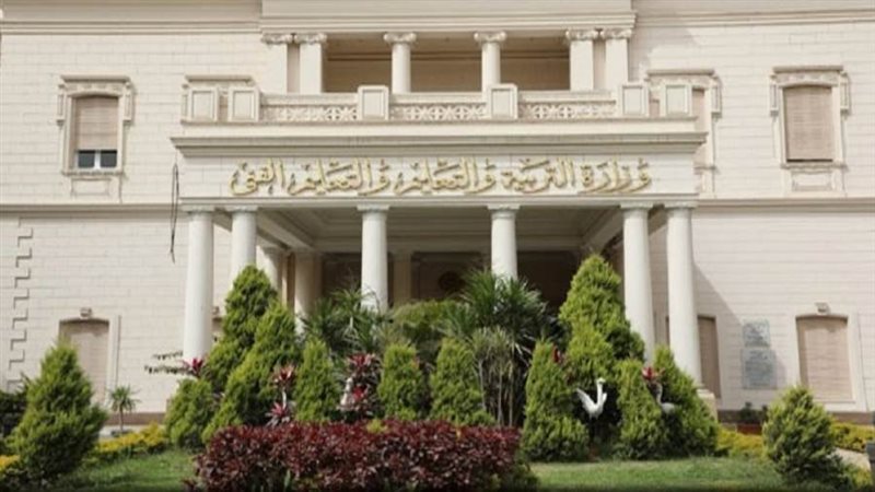 التربية والتعليم