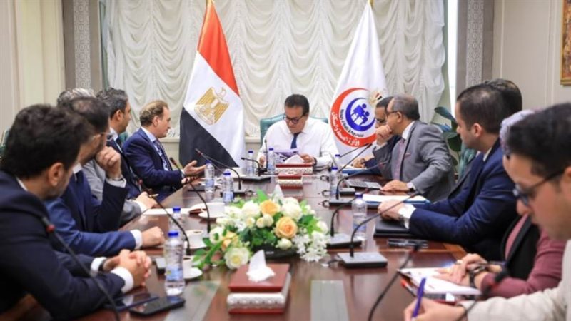 اجتماع وزير الصحة