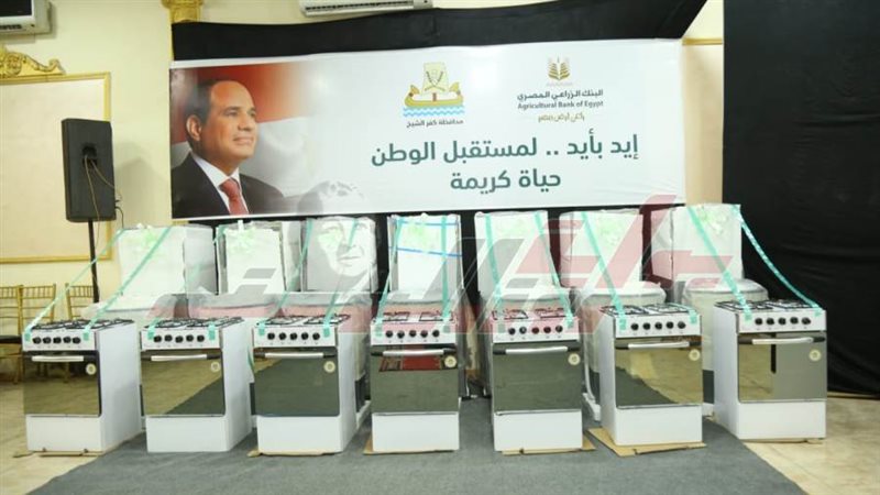 جهاز للعرائس