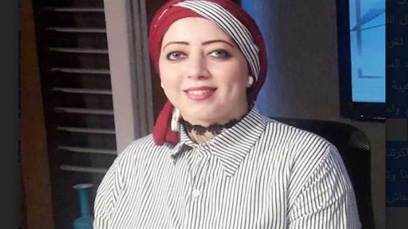 فاطمة عبد الواسع