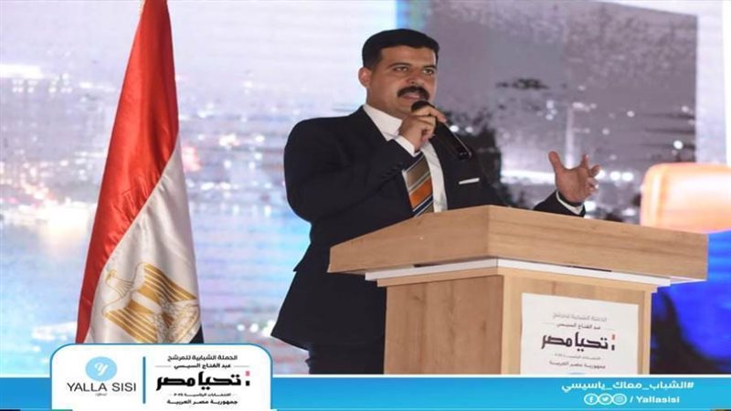 الحملات الشبابية