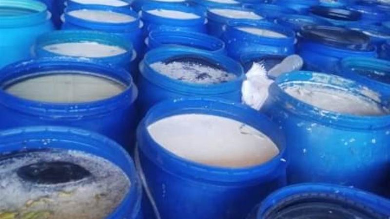 أغذية مخالفة