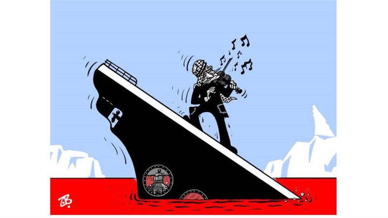 بوابة روز اليوسف