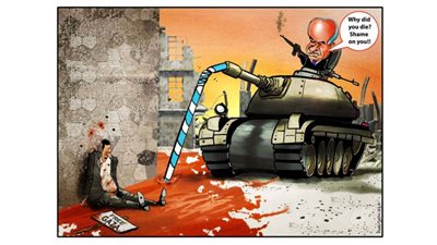 #وخز_الريشة_لضمير_العالم 