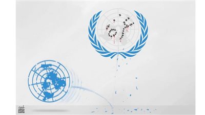 #وخز_الريشة_لضمير_العالم 