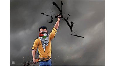 #وخز_الريشة_لضمير_العالم 