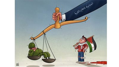 #وخز_الريشة_لضمير_العالم 