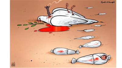 #وخز_الريشة_لضمير_العالم 