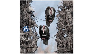 #وخز_الريشة_لضمير_العالم 